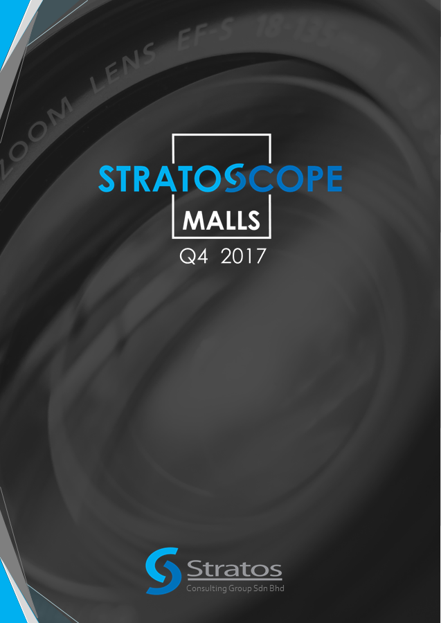 Stratoscope Q4 2017